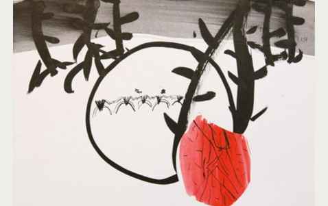 Abstract artwork