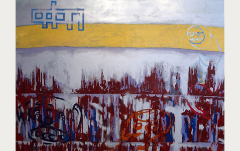 Abstract painting